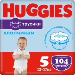 Підгузок Huggies Pants 5 M-Pack (12-17 кг) для хлопчиків 104 шт (5029054237465)