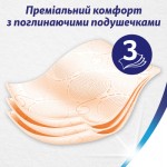 Огляд Туалетний папір Zewa Deluxe Персик 3 шари 16 рулонів (7322540201192): характеристики, відгуки, ціни.