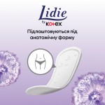 Огляд Щоденні прокладки Lidie Deo Normal 50 шт. (5029053540214): характеристики, відгуки, ціни.