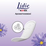 Огляд Щоденні прокладки Lidie Deo Normal 50 шт. (5029053540214): характеристики, відгуки, ціни.