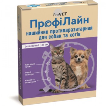 Нашийник для тварин ProVET проти бліх та кліщів для котів і собак 35 см фіолетовий (4823082410224)