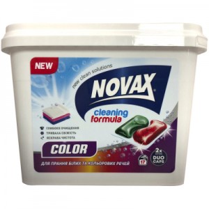 Огляд Капсули для прання Novax Color для кольорових тканин 17 шт. (4820260510028): характеристики, відгуки, ціни.