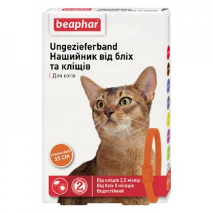 Огляд Нашийник для тварин Beaphar від бліх і кліщів для кішок 35 см помаранчевий (8711231102037): характеристики, відгуки, ціни.