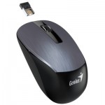Огляд Мишка Genius NX-7015 Wireless Iron Grey (31030019400): характеристики, відгуки, ціни.