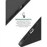 Огляд Чохол до мобільного телефона Armorstandart ICON2 Case Apple iPhone 11 Black (ARM60552): характеристики, відгуки, ціни.