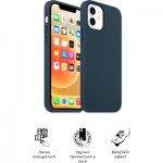 Огляд Чохол до мобільного телефона Armorstandart ICON2 Case Apple iPhone 11 Midnight Blue (ARM60553): характеристики, відгуки, ціни.