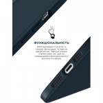 Огляд Чохол до мобільного телефона Armorstandart ICON2 Case Apple iPhone 11 Midnight Blue (ARM60553): характеристики, відгуки, ціни.