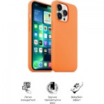 Огляд Чохол до мобільного телефона Armorstandart ICON2 Case Apple iPhone 13 Pro Marigold (ARM60490): характеристики, відгуки, ціни.