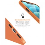 Огляд Чохол до мобільного телефона Armorstandart ICON2 Case Apple iPhone 13 Pro Max Marigold (ARM60502): характеристики, відгуки, ціни.