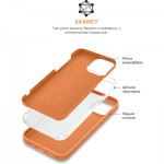 Огляд Чохол до мобільного телефона Armorstandart ICON2 Case Apple iPhone 13 Pro Max Marigold (ARM60502): характеристики, відгуки, ціни.