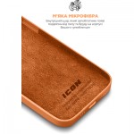 Огляд Чохол до мобільного телефона Armorstandart ICON2 Case Apple iPhone 13 Pro Max Marigold (ARM60502): характеристики, відгуки, ціни.