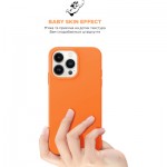 Огляд Чохол до мобільного телефона Armorstandart ICON2 Case Apple iPhone 13 Pro Max Marigold (ARM60502): характеристики, відгуки, ціни.