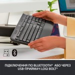 Огляд Клавіатура Logitech Signature K650 USB/Bluetooth UA Graphite (920-010945): характеристики, відгуки, ціни.