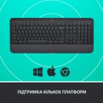 Огляд Клавіатура Logitech Signature K650 USB/Bluetooth UA Graphite (920-010945): характеристики, відгуки, ціни.