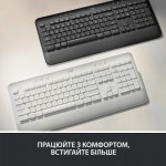 Огляд Клавіатура Logitech Signature K650 USB/Bluetooth UA Graphite (920-010945): характеристики, відгуки, ціни.