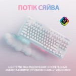 Огляд Клавіатура Logitech G715 Aurora Wireless Gaming GX Brown Lightspeed/Bluetooth UA Off-White (920-010465): характеристики, відгуки, ціни.