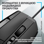 Огляд Мишка Logitech G502 X USB Black (910-006138): характеристики, відгуки, ціни.