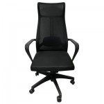 Огляд Офісне крісло Аклас Кориф HB 8006A Чорний (00060145): характеристики, відгуки, ціни.