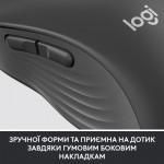 Огляд Мишка Logitech Signature M650 L Wireless Mouse for Business Graphite (910-006348): характеристики, відгуки, ціни.