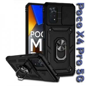 Чохол до мобільного телефона BeCover Military Poco X4 Pro 5G Black (708197)