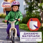 Огляд Підгузки Libero Up&Go Розмір 6 (13-20 кг) 34 шт (7322541742861): характеристики, відгуки, ціни.