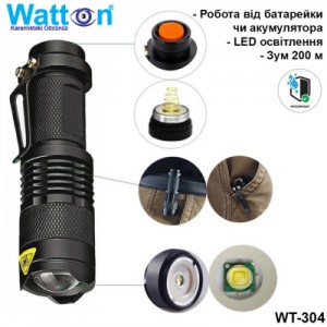 Огляд Ліхтар Watton WT-304: характеристики, відгуки, ціни.