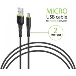 Огляд Дата кабель USB 2.0 AM to Micro 5P 2.0m CBFLEXM2 black Intaleo (1283126521430): характеристики, відгуки, ціни.