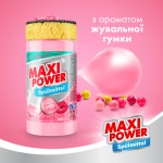 Огляд Засіб для ручного миття посуду Maxi Power Бабл Гам 1000 мл (4823098408505): характеристики, відгуки, ціни.