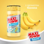 Огляд Засіб для ручного миття посуду Maxi Power Банан 1000 мл (4823098408499): характеристики, відгуки, ціни.