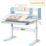 Огляд Парта ErgoKids TH-330 Light Blue (TH-330 W/Z): характеристики, відгуки, ціни.