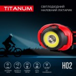 Огляд Ліхтар TITANUM 100Lm 6500K (TLF-H02): характеристики, відгуки, ціни.