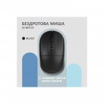 Огляд Мишка 2E MF218 Silent Wireless/Bluetooth Black (2E-MF218WBK): характеристики, відгуки, ціни.