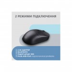 Огляд Мишка 2E MF218 Silent Wireless/Bluetooth Black (2E-MF218WBK): характеристики, відгуки, ціни.