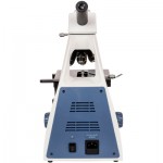 Огляд Мікроскоп Sigeta MB-104 40x-1600x LED Mono (65274): характеристики, відгуки, ціни.