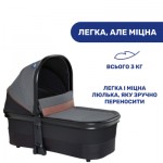 Огляд Коляска Chicco 2 в 1 Mysa Сіра (2900990849451) (87026.45.01): характеристики, відгуки, ціни.