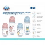 Огляд Пляшечка для годування Canpol babies Bonjour Paris з широким отвором 240 мл Синя (35/232_blu): характеристики, відгуки, ціни.