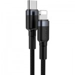 Огляд Дата кабель USB-C to Lightning 1.0m 18W 2.1A Cafule Black-Grey Baseus (CATLKLF-G1): характеристики, відгуки, ціни.