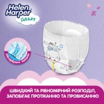 Огляд Підгузки Helen Harper Soft&Dry XL Розмір 6 (+15 кг) 36 шт (5411416061229) (271444): характеристики, відгуки, ціни.