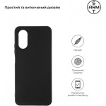 Огляд Чохол до мобільного телефона Armorstandart Matte Slim Fit OPPO A17 4G/A17k 4G Black (ARM64850): характеристики, відгуки, ціни.