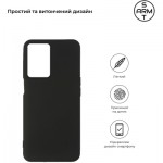 Огляд Чохол до мобільного телефона Armorstandart Matte Slim Fit OPPO A57s 4G/A57 4G/A57e 4G/A77 4G/A77s 4G Black (ARM64689): характеристики, відгуки, ціни.