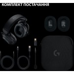 Огляд Навушники Logitech G Pro X 2 Lightspeed Wireless Black (981-001263): характеристики, відгуки, ціни.