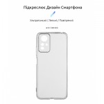Огляд Чохол до мобільного телефона Armorstandart Air Series Xiaomi Redmi Note 12S 4G Camera cover Transparent (ARM67510): характеристики, відгуки, ціни.