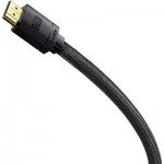 Огляд Кабель мультимедійний HDMI to HDMI 3.0m V2.1 Baseus (CAKGQ-L01): характеристики, відгуки, ціни.