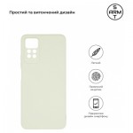 Огляд Чохол до мобільного телефона Armorstandart Matte Slim Fit Xiaomi Redmi Note 12 Pro 4G Camera cover White (ARM69080): характеристики, відгуки, ціни.