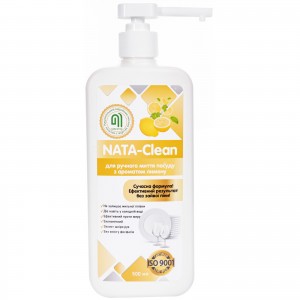 Огляд Засіб для ручного миття посуду Nata Group Nata-Clean З ароматом лимону 500 мл (4823112600991): характеристики, відгуки, ціни.
