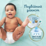 Огляд Підгузки Pampers Premium Care Midi Розмір 3 (6-10 кг) 200 шт (8006540855898): характеристики, відгуки, ціни.