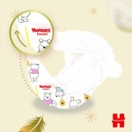 Огляд Підгузки Huggies Extra Care 0 (< 3,5 кг) 25шт (5029053548647): характеристики, відгуки, ціни.