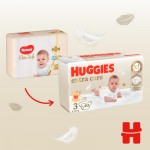 Огляд Підгузки Huggies Extra Care Size 3 (6-10 кг) 40 шт (5029053574400): характеристики, відгуки, ціни.