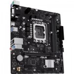 Огляд Материнська плата ASUS PRIME H610M-R-SI: характеристики, відгуки, ціни.