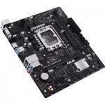 Огляд Материнська плата ASUS PRIME H610M-R-SI: характеристики, відгуки, ціни.